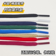 Black White Colorful Semicircle Shoelaces Rope Men Women dunk Sports Shoes Casual Shoes AJ Basketbal