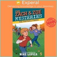 The Football Fiasco by Mike Lupica (US edition, paperback)