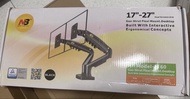 NB North Bayou Dual Monitor Mount (17"-27")