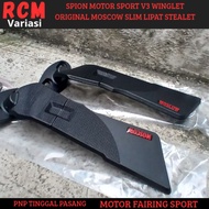 MOTORCYCLE SPORT WINGLET MIRROR GSX CBR 150 CBR 250 NINJA RR NINJA 250 ORIGINAL MOSCOW SLIM FOLDING 