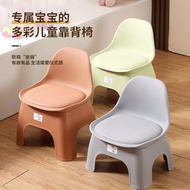 SG sellerPlastic Stool Home Chair Small Bench Children Armchair