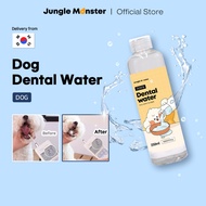 [Junglemonster] Drinking Toothpaste For Dog's Oral Care | Dog Dental Water Additive For Fresh Breath