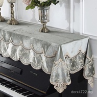 Cloth Modern Simple Piano Towel Nordic Cover Cover Cloth Full Cover Piano Piano Cover Dustproof Half