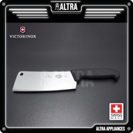 Victorinox 5.4003.18 Fibrox Kitchen Cleaver 18cm