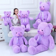 160CM Giant Teddy Bear Plush Toy Bear Cloth Doll Big Bear Hug Purple Lavender Bear Doll