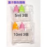 3pcs Dropper Bottle Small Dropper Bottle Food Grade Plastic Dropper Bottle Dropper Bottle Liquid Sub