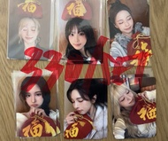 nmixx 小卡 btc ms makestar 深圳線下 特典卡 福袋ver｜Lily Haewon Sullyoon BAE Jiwoo Kyujin