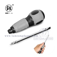 Tuốc vít 2 đầu Fukuoka FO-9005B