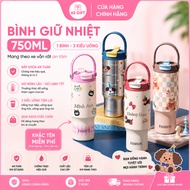 Thermos Bottle 750ml 6S GIFT – Free Name Engraved Upon Request