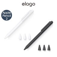 elago - Apple Pencil 2代&Pro Clip快扣全防護筆套