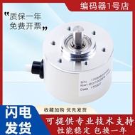 Henshile Type Henshile Type Encoder RI5-O/3600AS.12 RB-5-S11 One Year Warranty