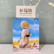新箱識 🌟8月新貨🌟 現貨 行版 全新 景品 Luminasta 女神咖啡廳 鳳凰寺紅葉