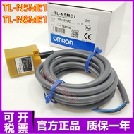 Fashion Fashion ❤ High-End Feeling Brand New Original TL-N5ME1 TL-N8ME1 Waterproof Proximity Switch 