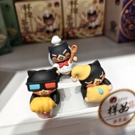 Tea Yan Yue Color Cup Edge Tea Pet Travel Cat Home Travel Notes Tea Pet Mystery Box 7.15v