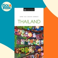 [100% Original Books] - DK Eyewitness Thailand by DK Eyewitness (UK edition, paperback)