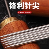 Shuangyan Sewing Needle Hand Sewing Needle Household Sewing Quilt Steel Needle Making Shoe Needle Ex