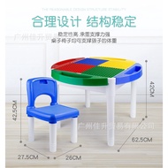 Kids Multifunction Building Block Table Learning Desk Lego Duplo Compatibles