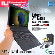 โน๊ตบุ๊ค Lenovo ThinkPad L380-Celeron Gen7 /RAM 4GB /SSD 128GB /USB Type-C /USB 3.0 /HDMI /WiFi /Blu