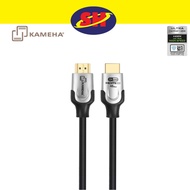 Kameha 8K (2.1V) HDMI Cable (2M)