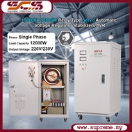 Single Phase 15KVA 12000W Servo Automatic Voltage Regulator/Voltage Stabilizers (AVR)