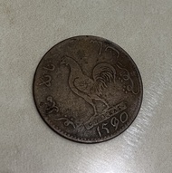 Koin ayam teratai tahun 1250