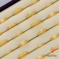 AURORA Selected แหวน ทองแท้ 96.5% คละลาย 1 กรัม