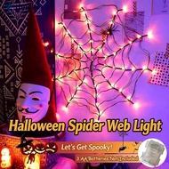 TME  LED Spider Web String Lights Prop Halloween Decorative Ornament For Haunted House Party Yard De