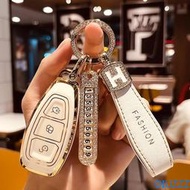 Tpu 汽車鑰匙套適用於福特福克斯 Kuga Fiesta Ecosport Mondeo Smart 3 按鈕金屬鑰匙