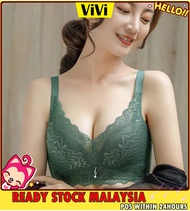 ViVI *32AB~40C* Wireless Lace Bra Plus Size Latex Pads No Steel Ring Bra Women Bra Tanya Wayar Wanit