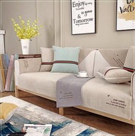 防水 不黏毛 沙發套 保護套 梳化套 sofa cover UNIVERSAL ELASTIC COVER
