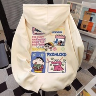 Jbb.Shop | Korean Cute Crayon Shin-chan Print Pocket Hoodie, Casual Long Sleeve Drawstring Hoodies S