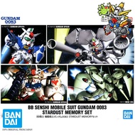 BANDAI BB SENSHI GUNDAM 0083 STARDUST MEMORY SET PLASTIC MODEL KIT