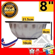 8" Aluminium Pudding Cake Jelly Mold Fluted Jelly Mould Coronel Jelly Mould Pudding Mould acuan kek 