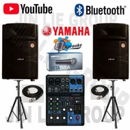 PAKET SOUND MIXER YAMAHA 6 CH SPEAKER 12 INCH AKTIF BLUETOOTH