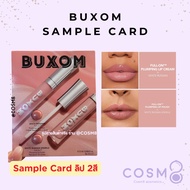 Authentic Buxom Full-On Plumping Lip TESTER 2 Colors **TESTER**