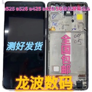 Suitable for Samsung A426 A52 A52S A725 External Screen Internal Screen A325 A526 Display A525 Scree