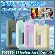4 PCS 860ML Multipurpose Ice Gel - Ice Cream Cooler - Multipurpose Quality Cooler Bag Box Cooling Pl