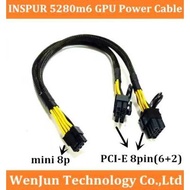 Wave NF5280 M6/R6 Server mini8P to Graphics Card GPU Power Cord 4090 3090 A100