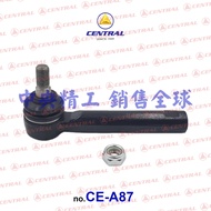 MAZDA CX-30 CX-30 CX30 2019-2025 Product Steering Gear Tie Rod Monk Head Ball Joint Outer