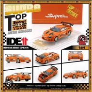 BMC exclusive IDE toyota supra top secret orange