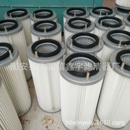 Oil Mist Filter Element Suitable for Anmaneng Filter Element Dust Collector Case Dust Removal Filter