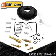 Carburetor Modification Kit Motorcycle Repair Kit Suitable for Kawasaki Parts ER500 ER5 1998-2005