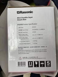 Rasonic 迷你雙層蒸煮盒 RSB-B2SP