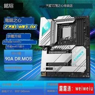現貨銘瑄Z790電競之心ITX臺式機DDR5Z690電腦主板支持12/13代CPU