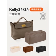 DGAZ Bag Suitable for Your Love Hermes Hermes kelly2424 Imported Satin Liner Bag Organize Storage