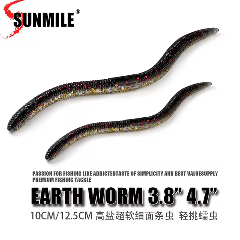 SUNMILE Soft Fishing Lure Senko Worm Neko Rig Lures Flick Shake Earth Worm Artificial Bait Silicone 