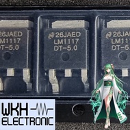 EWR27 LM1117DT-5.0V SMD TO252 LM1117 DT-5.00 V LM1117DT 5V L1117 DT L1117DT