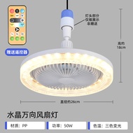 Jiashi Led pha lê phổ biến fan hâm mộ đèn E27 Miệng vít nhà phòng khách ba màu sắc đèn quạt trần điề