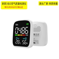 New Carbon Dioxide Detector Multiple Certifications Air Quality Detector co2 Temperature Humidity Ai