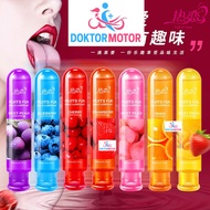 Fruity Smell Sex Lubricant Gel For Women Men Lover Strawberry/Cherry/Peach 80ml Lubricant SEX Pelinc